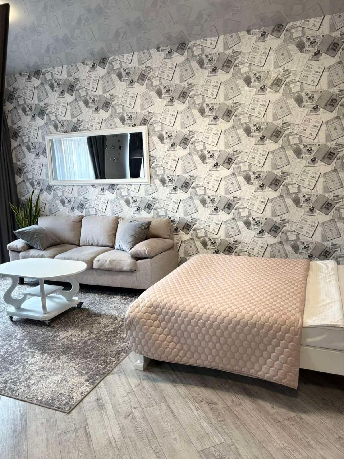 Просторі Lux Апартаменти На Центральному Проспекті, Великий Smart Tv,Преміум-Підписки Youtube Та Онлайн-Кінотеатрів , Кавомашина, Відкритий Балкон, Звітні Документи Kryvyi Rih Dış mekan fotoğraf